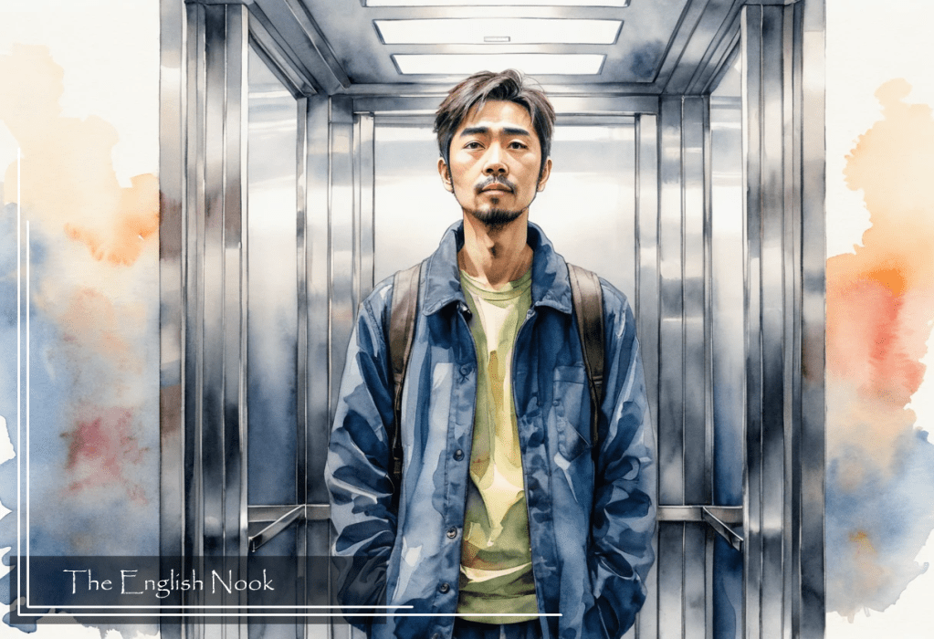 Short Stories: Rooms That Do Not Answer